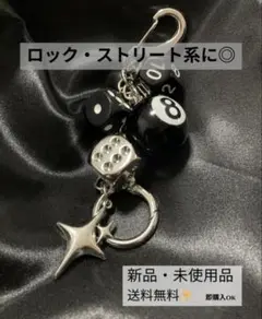 Item thumbnail for item 7f8c4bdc-7df4-430e-978a-3a4d21b6a78f