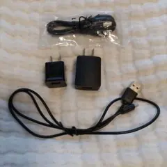 充電器セット USBケーブル付き