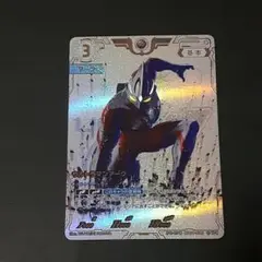 ウルトラマン アーク　PR-091　コレクションポイント　Sランク　景品