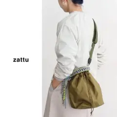 2025年最新】zattu loweelの人気アイテム - メルカリ