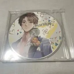 mariage CV昼間真昼 ステラース特典CD