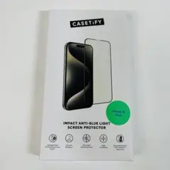 CASETiFY iPhone 16 Plus 保護フィルム　未使用品