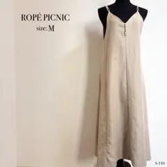 ☆良品☆ ROPÉ PICNIC ロペピクニック ベージュ サロペット Mサイズ