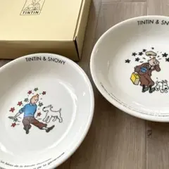 【タンタンの冒険】　プレート　パスタ皿2個