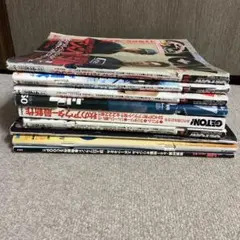 ゲットオン！　smart 雑誌　9冊セット　2001年〜2004年 傷みあり