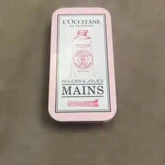 ロクシタン　小物入れ　缶