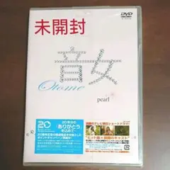 【未開封】音女 pearl