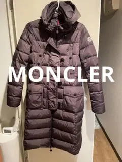MONCLER モンクレール メッシーナ ダウン ロング コート