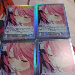 中野二乃GR4枚セット