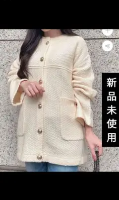 未使用♥️FEERICHULU ニットジャケット ゴールドボタン　ホワイト