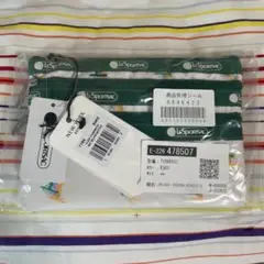レスポートサック LeSportsac 3ZIP　スキーシルエッツ
