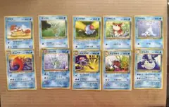 旧裏ポケモンカード 水ポケモン進化セット　10枚まとめ売り