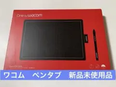 One by Wacom クリエイティブペンタブレット　ペンタブ　新品未使用品