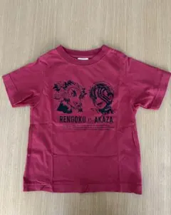 鬼滅の刃　煉獄　猗窩座　Tシャツ　120cm 赤色