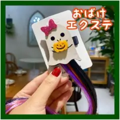 Item thumbnail for item 9b68e3cc-d169-418d-9eeb-16593b8b0880