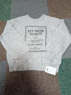 Item thumbnail for item 7d04882e-583a-4a4f-ad33-a25b029542f9