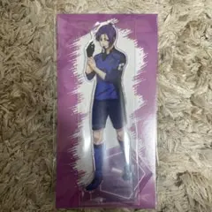 ブルーロック ファミマ アクリルスタンド 御影玲王