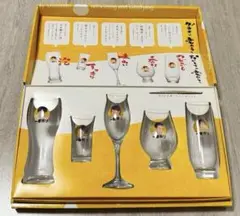 【お値下げ中！】KIRIN 一番搾り グラス 嵐 当選品 限定 お値下げ中！】KIRIN 一番搾り グラス 嵐 当選品 限定 - メルカリ