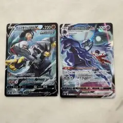 ポケモンカード　れんげきウーラオス　こくばバドレックス CSR