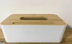 スリーコインズ　3coins スタンド付き収納ボックス
