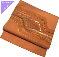Item thumbnail for item 4da0b624-42c9-4c65-a9cd-0c1aed2b8b1b