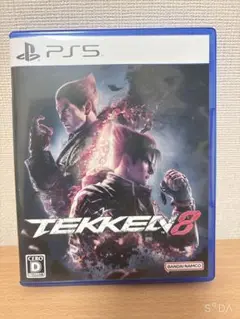 PS5 鉄拳8