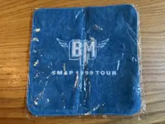 Item thumbnail for item f6c4dfc8-c994-43ca-8240-9642944301cc