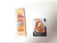 ふぁみくじ るぅとくん