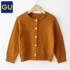 Item thumbnail for item 80c9a8db-3bc3-4fb3-ab04-5f74b8826f4d