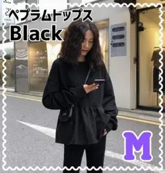 Item thumbnail for item 57d07a97-eae0-4daf-9733-f82018a69e0d