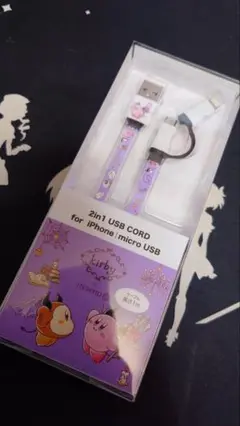 カービィ×イッツデモ 2in1 USBコード（KIRBY Boo!）