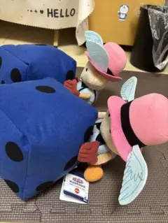 遊戯王　デュエルモンスターズ　天使のサイコロ　　ぬいぐるみ2個セット
