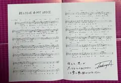 うたプリ 10th スコアブック SCORE BOOK トキヤ 一ノ瀬トキヤ