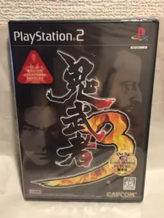 鬼武者3 PS2