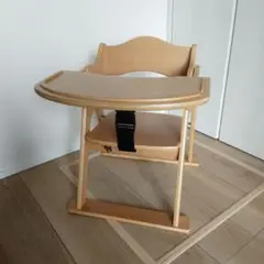木製 テーブル付きローチェア