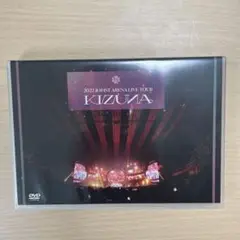2022 JO1 1ST ARENA LIVE TOUR KIZUNA DVD