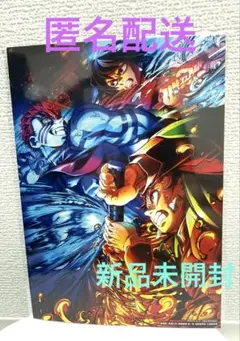 鬼滅の刃　映画館　入場者特典