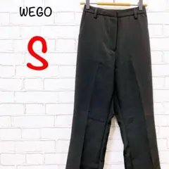 1038【WEGO ウィゴー】カラーセミフレアスラックス パンツ ブラック S