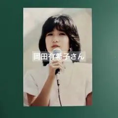 Item thumbnail for item 3b19392d-6448-4482-9330-74143bdb3256