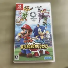 マリオ & ソニック AT 東京2020オリンピック