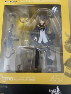 【新品未開封】figma UMP45_figma 457