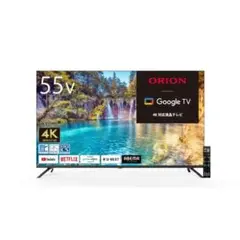 新品 未使用 ORION 55インチ 4K Android TV スマートテレビ Amazon.co.jp: オリオン スマートテレビ 55V型 4K 液晶 Google