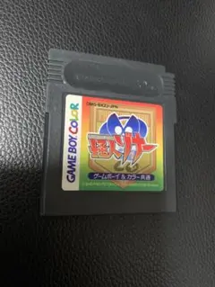 GBCソフト　怪人ゾナー