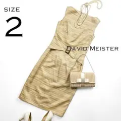 Item thumbnail for item 11303bac-3863-4d02-a60f-b1abe5c3c880