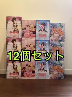 Item thumbnail for item 4f18f133-13d7-4f9d-a107-27b2e35df60d