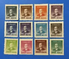 【激レア！】旧中国（占領地）切手 烈士・孫文像 華北折半加刷(未使用、16枚) 正規通販 激レア！】旧中国占領地切手 【華北】折半加刷(未 烈士
