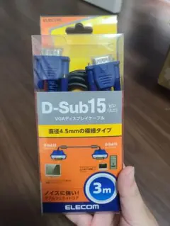 Item thumbnail for item 9b2977d8-0ab9-487c-ae5d-e8f86935694b