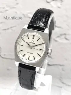 【OH済】OMEGA Geneve オメガ ジュネーブ アンティーク手巻き時計