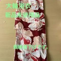 Item thumbnail for item 97b0f3b0-da06-42af-80b2-f53106fd4b11