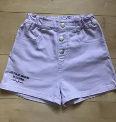 ベルメゾン 薄紫 ハーフパンツ 120cm